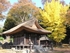 八葉寺